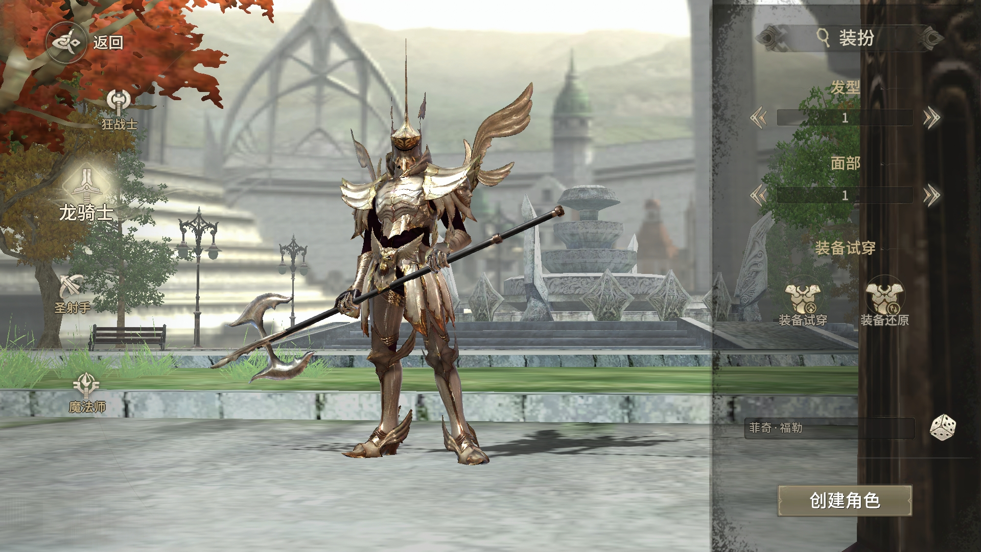 Screenshot_20250415-193337.png